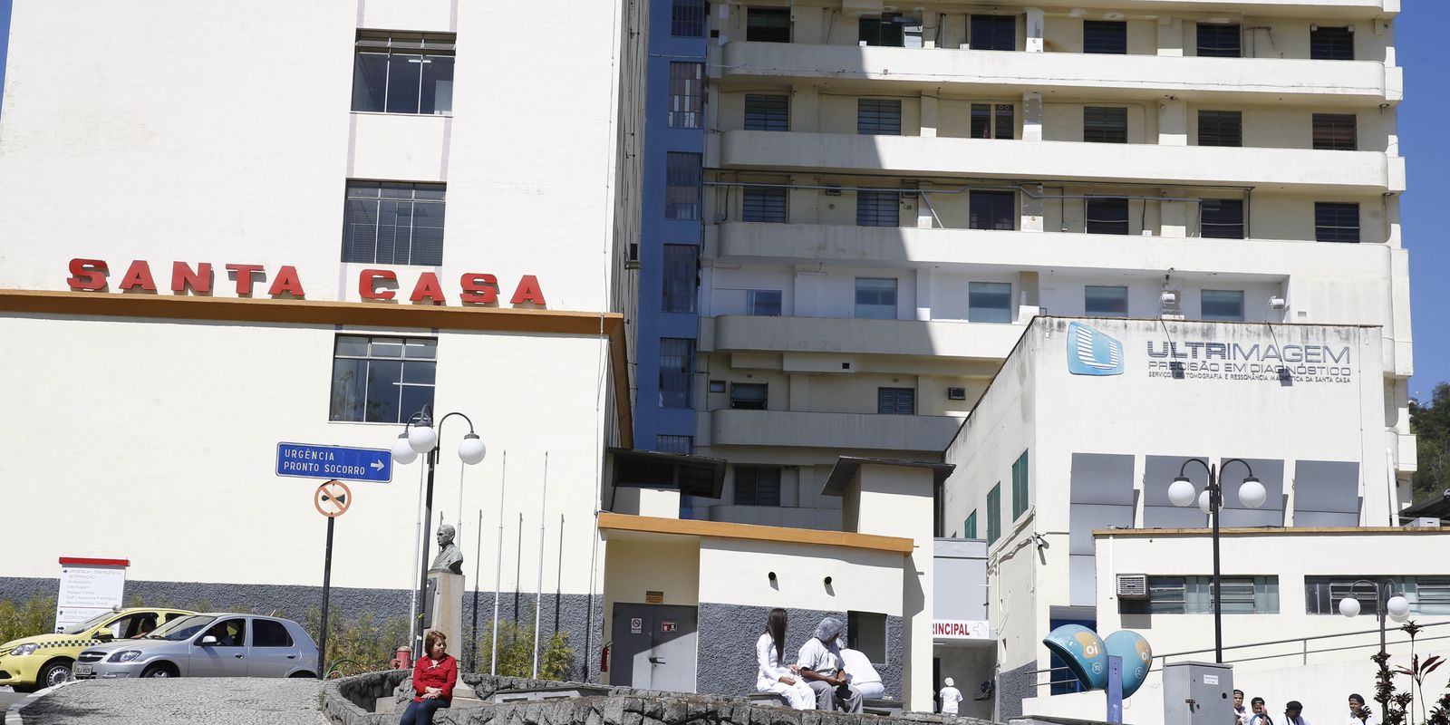 Crédito do FGTS para Santas Casas e hospitais filantrópicos é prorrogado até 2030